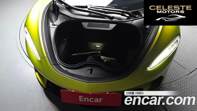 MCLAREN GT 4.0 2022 — photo 6 sur 37