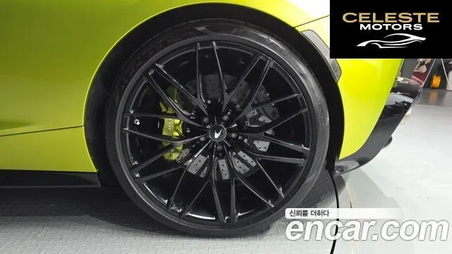 MCLAREN GT 4.0 2022 — photo 7 sur 37