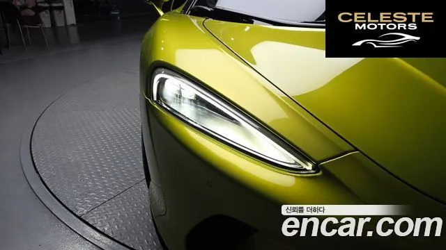 MCLAREN GT 4.0 2022 — photo 8 sur 37