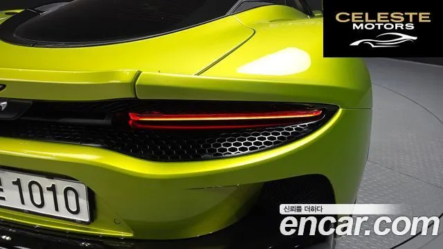 MCLAREN GT 4.0 2022 — photo 9 sur 37