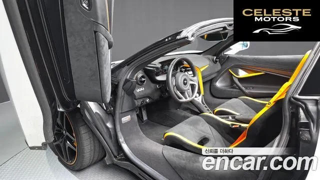 MCLAREN 750S 4.0 Spyder 2024 — photo 10 sur 20