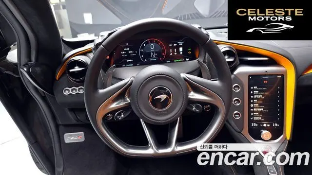 MCLAREN 750S 4.0 Spyder 2024 — photo 12 sur 20