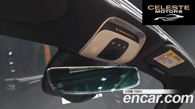 MCLAREN 750S 4.0 Spyder 2024 — photo 19 sur 20
