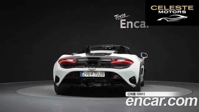 MCLAREN 750S 4.0 Spyder 2024 — photo 4 sur 20