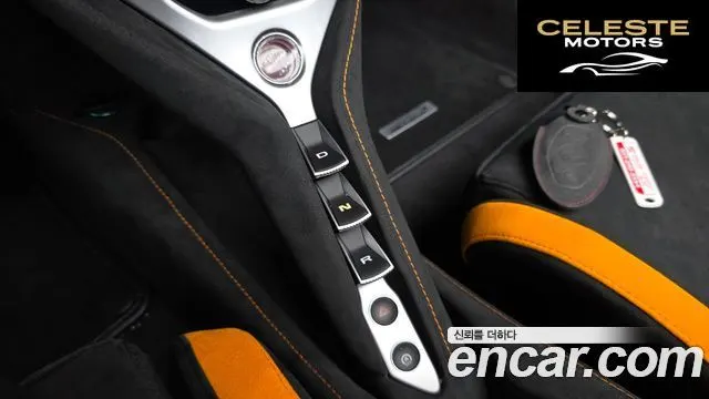 MCLAREN 750S 4.0 Spyder 2024 — photo 9 sur 20