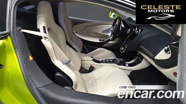 MCLAREN GT 4.0 2022 — photo 10 sur 26