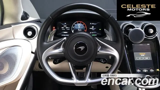 MCLAREN GT 4.0 2022 — photo 13 sur 26