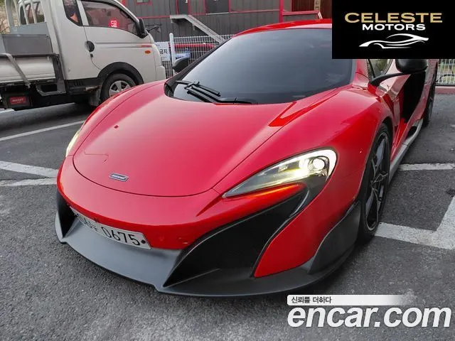 MCLAREN 675LT 3.8 Coupé 2016 — photo 19 sur 22
