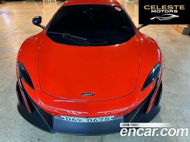 MCLAREN 675LT 3.8 Coupé 2016 — photo 3 sur 22