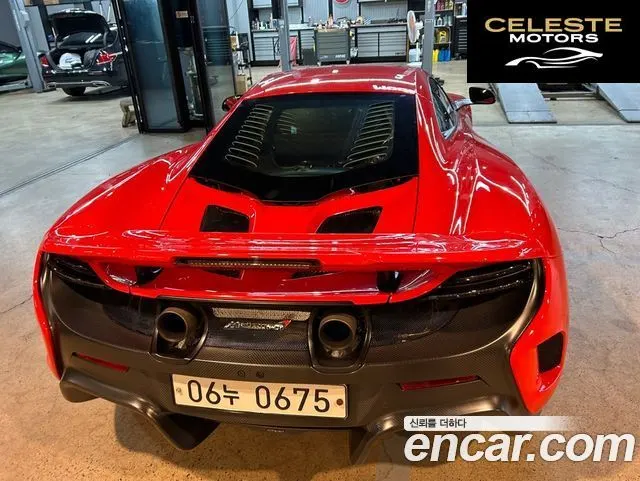 MCLAREN 675LT 3.8 Coupé 2016 — photo 4 sur 22