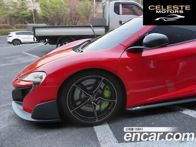 MCLAREN 675LT 3.8 Coupé 2016 — photo 5 sur 22