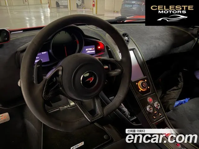 MCLAREN 675LT 3.8 Coupé 2016 — photo 7 sur 22
