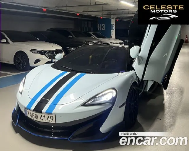 MCLAREN 600LT 3.8 Spyder 2020 — photo 3 sur 11