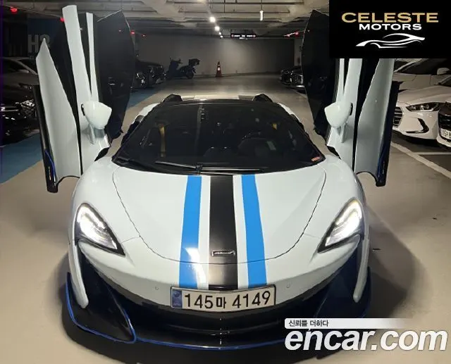 MCLAREN 600LT 3.8 Spyder 2020 — photo 7 sur 11