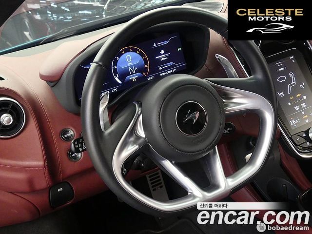 MCLAREN GT 4.0 2022 — photo 11 sur 26
