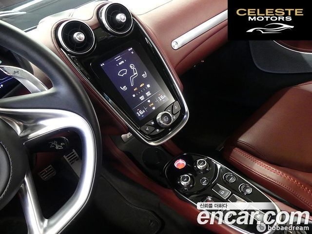 MCLAREN GT 4.0 2022 — photo 13 sur 26