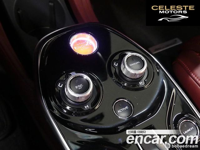 MCLAREN GT 4.0 2022 — photo 14 sur 26