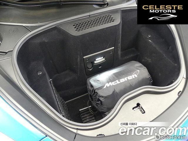 MCLAREN GT 4.0 2022 — photo 18 sur 26