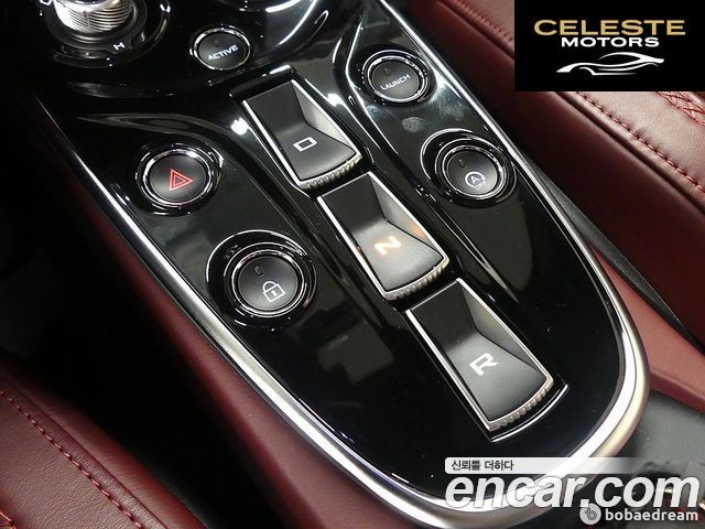 MCLAREN GT 4.0 2022 — photo 9 sur 26