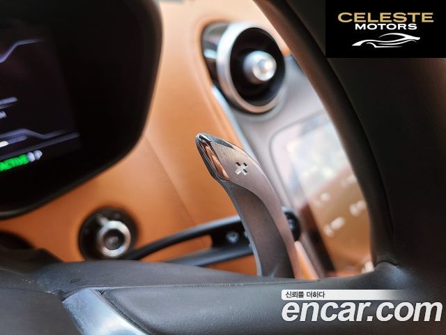 MCLAREN GT 4.0 2022 — photo 10 sur 26
