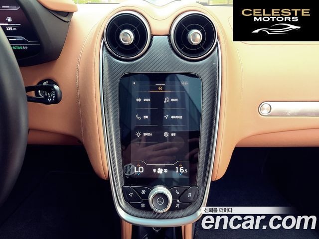MCLAREN GT 4.0 2022 — photo 12 sur 26