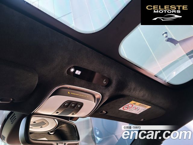 MCLAREN GT 4.0 2022 — photo 14 sur 26