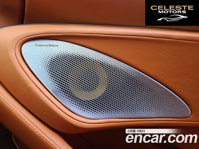 MCLAREN GT 4.0 2022 — photo 16 sur 26