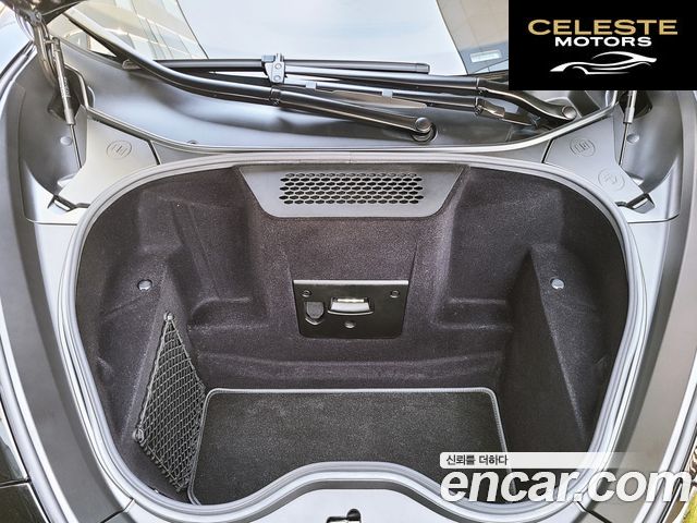 MCLAREN GT 4.0 2022 — photo 18 sur 26