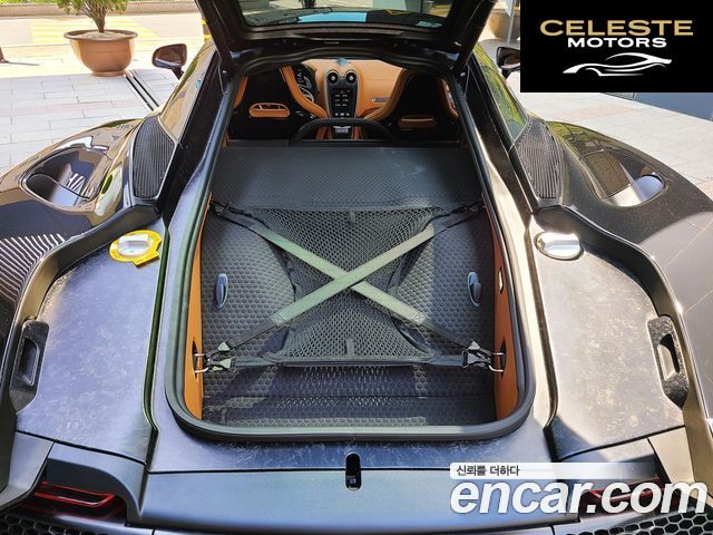 MCLAREN GT 4.0 2022 — photo 19 sur 26