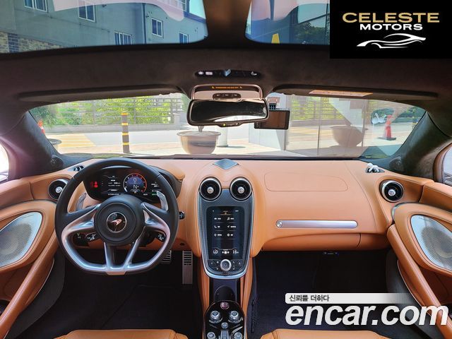MCLAREN GT 4.0 2022 — photo 24 sur 26