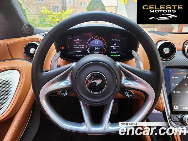 MCLAREN GT 4.0 2022 — photo 9 sur 26