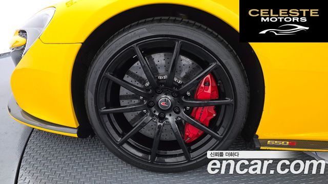 MCLAREN 650S 3.8 Spyder 2016 — photo 5 sur 26