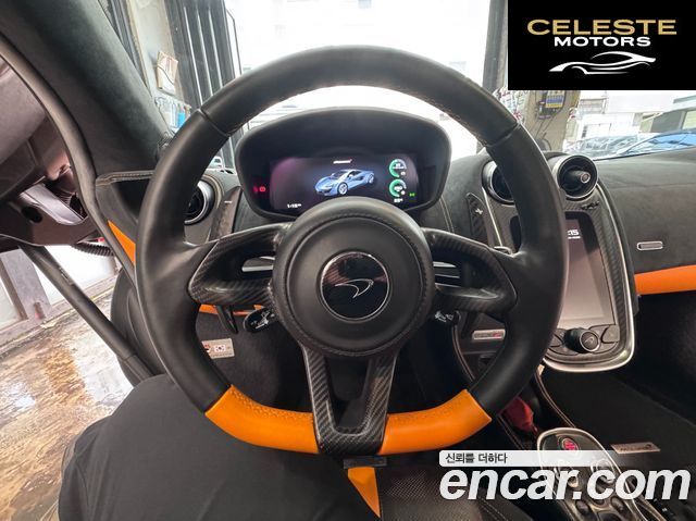 MCLAREN 570S 3.8 Coupé 2017 — photo 10 sur 15