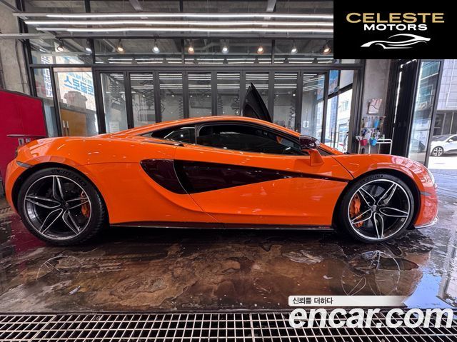 MCLAREN 570S 3.8 Coupé 2017 — photo 12 sur 15