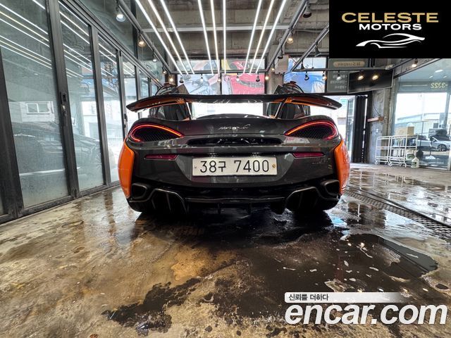 MCLAREN 570S 3.8 Coupé 2017 — photo 2 sur 15