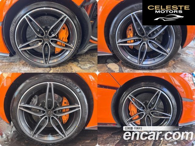 MCLAREN 570S 3.8 Coupé 2017 — photo 5 sur 15