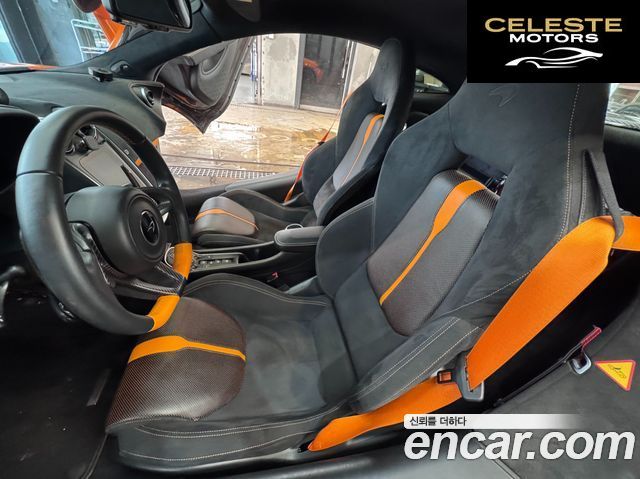 MCLAREN 570S 3.8 Coupé 2017 — photo 6 sur 15