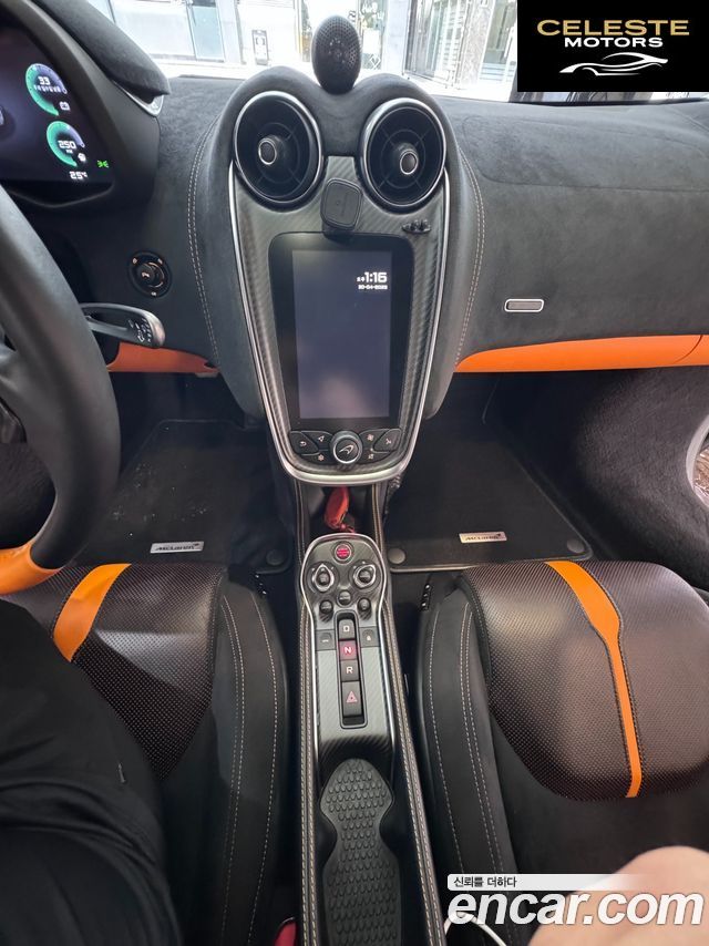 MCLAREN 570S 3.8 Coupé 2017 — photo 7 sur 15