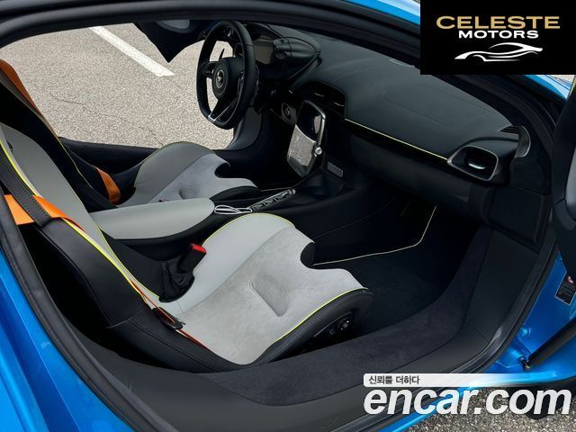 MCLAREN 3.0 Coupé 2024 — photo 3 sur 11
