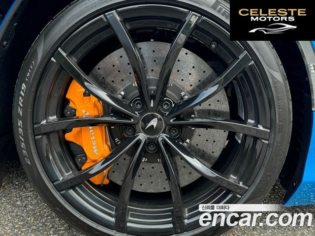 MCLAREN 3.0 Coupé 2024 — photo 4 sur 11