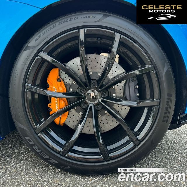 MCLAREN 3.0 Coupé 2024 — photo 7 sur 11