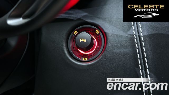 MCLAREN 570S 3.8 Coupé 2017 — photo 16 sur 20