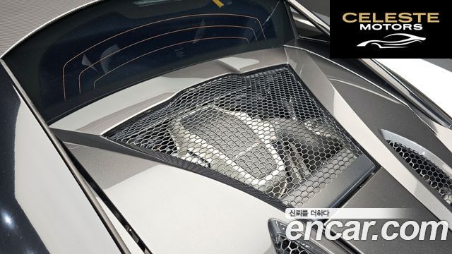MCLAREN 570S 3.8 Coupé 2017 — photo 6 sur 20