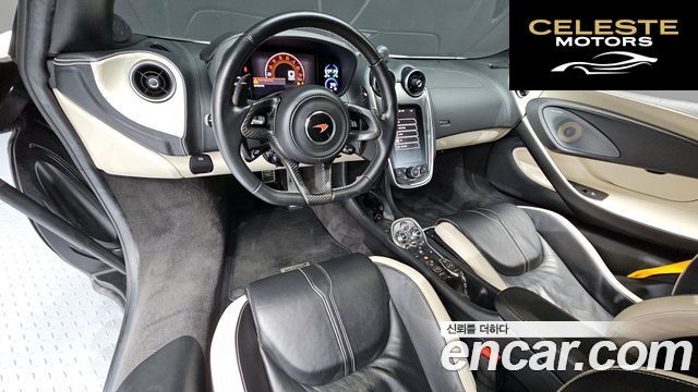 MCLAREN 570S 3.8 Coupé 2017 — photo 7 sur 20