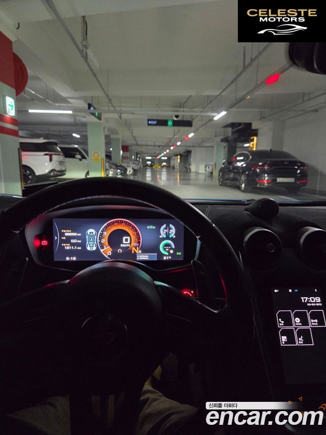 MCLAREN 570S 3.8 Spyder 2018 — photo 3 sur 8