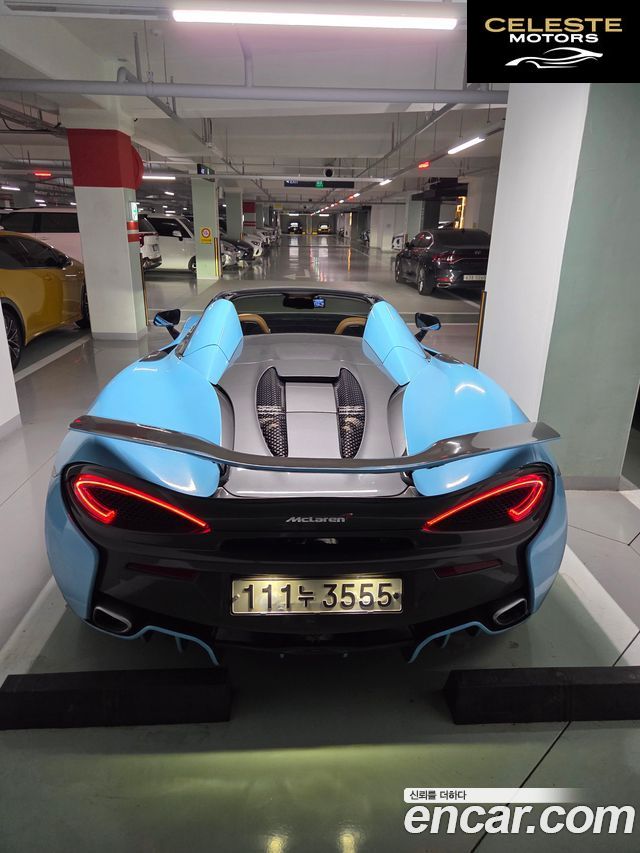 MCLAREN 570S 3.8 Spyder 2018 — photo 5 sur 8