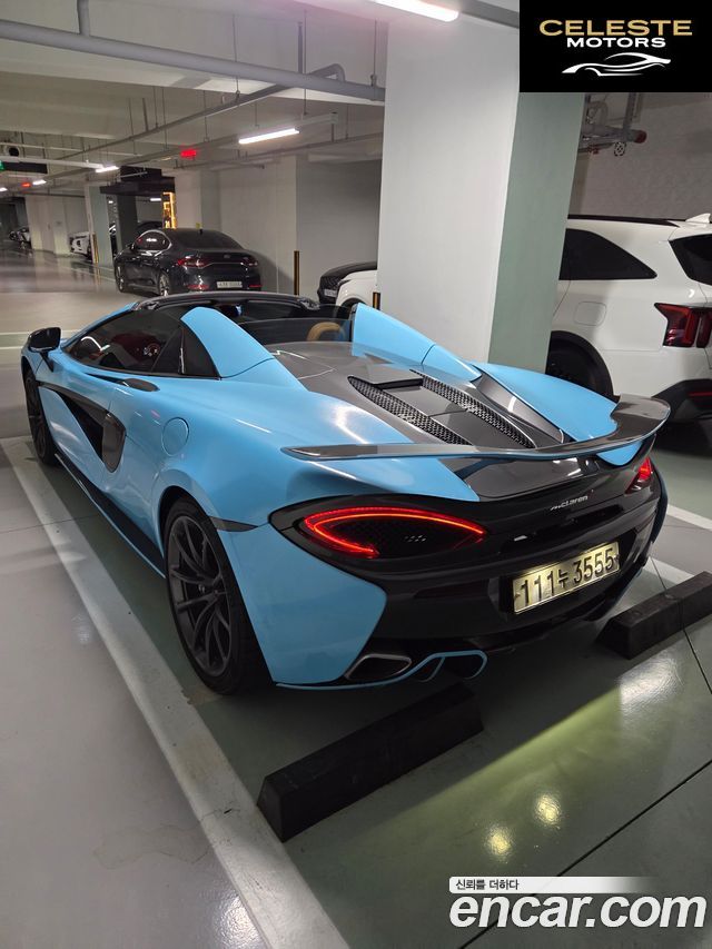 MCLAREN 570S 3.8 Spyder 2018 — photo 7 sur 8