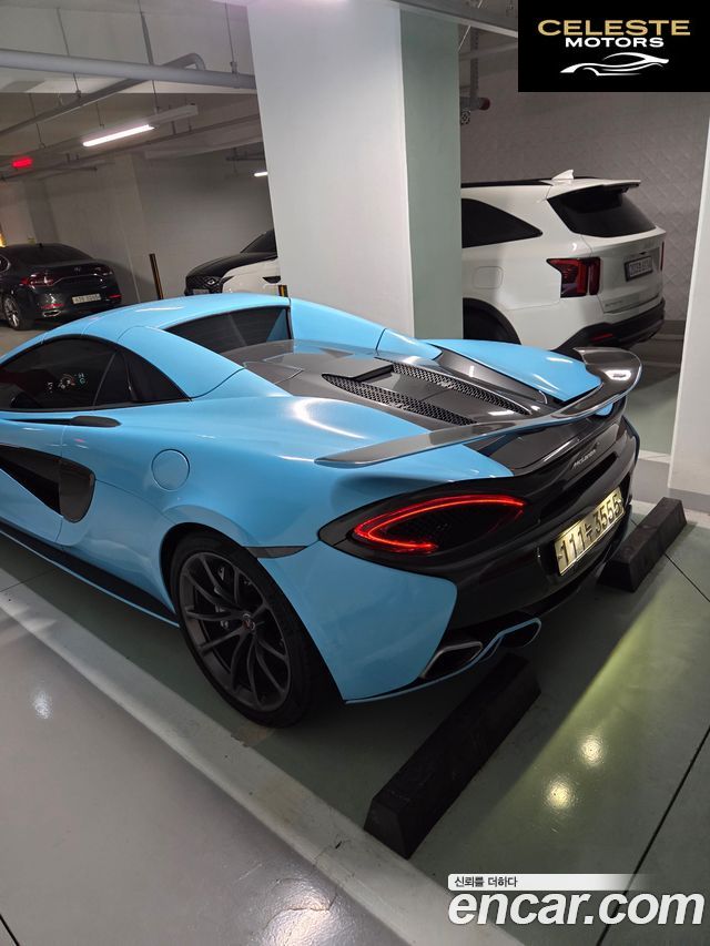 MCLAREN 570S 3.8 Spyder 2018 — photo 8 sur 8