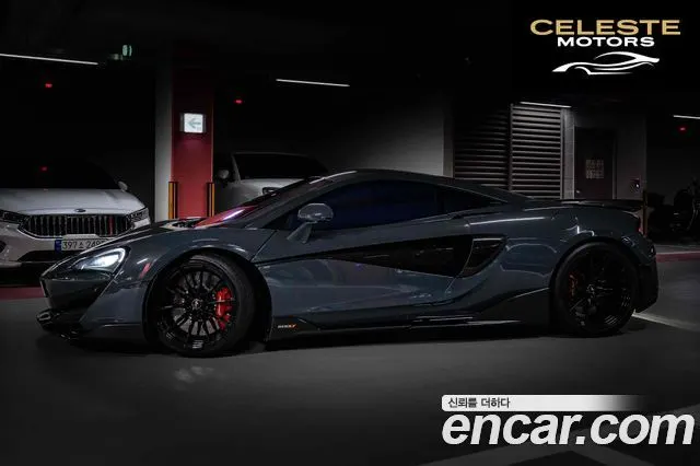 MCLAREN 600LT 3.8 Coupé 2019 — photo 2 sur 8