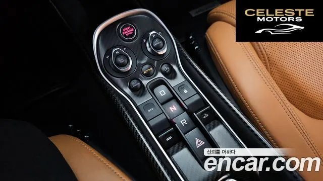 MCLAREN 570S 3.8 Spyder 2018 — photo 12 sur 31